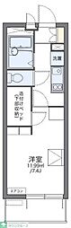 レオパレスレインボーステイツ