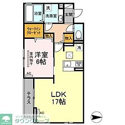 練馬区春日町１丁目