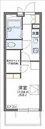西東京市ひばりが丘北２丁目
