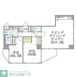 練馬区谷原２丁目