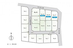 グランシア狭山　東三ツ木7期　建築条件付土地　14区画