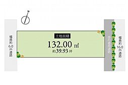 狭山市狭山台3丁目 土地