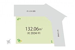 川越市南大塚5丁目　土地