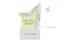 狭山市広瀬東3丁目　土地