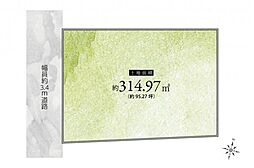 狭山市大字北入曽　土地