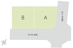 狭山市広瀬台1丁目　土地