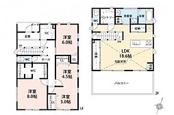 狭山市堀兼　中古一戸建て
