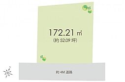狭山市入間川1丁目　土地