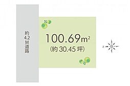 狭山市中央1丁目　土地