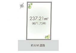 住協だけのお預かり物件狭山市狭山台4丁目　土地