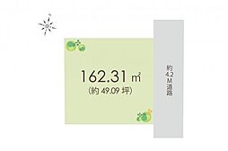 狭山市根岸1丁目　土地