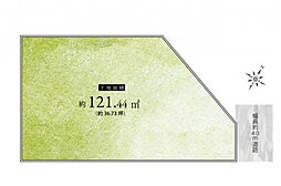 狭山市富士見2丁目 土地