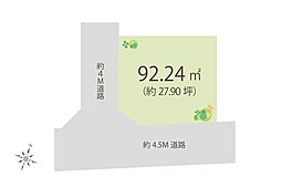 狭山市富士見1丁目 土地