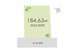 狭山市大字水野 土地