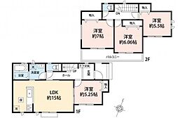 狭山市大字水野　新築一戸建て