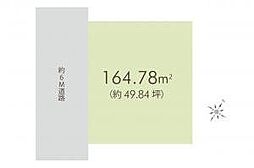 狭山市大字水野 土地