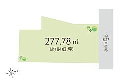狭山市柏原　土地