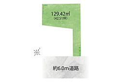 狭山市狭山台4丁目 土地