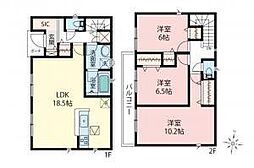 狭山市入間川　新築一戸建て
