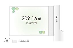 狭山市堀兼　土地