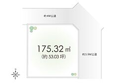 狭山市中央1丁目　土地