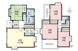 狭山市中央1丁目 中古一戸建て