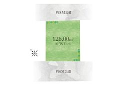 住協だけのお預かり物件入間市扇町屋　土地