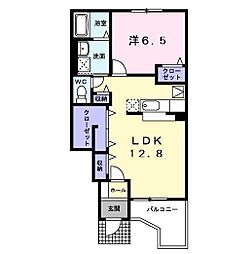 パールウィングI