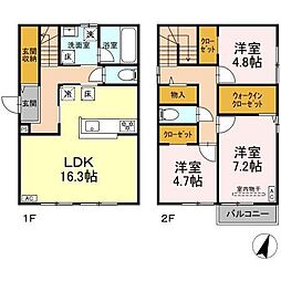 大野町2丁目戸建貸家