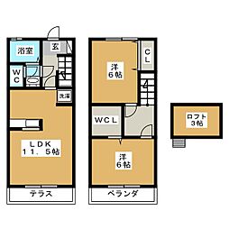 グリーンフォレストＡ