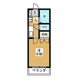 ハーモニー高橋