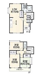 青梅市新町5丁目戸建