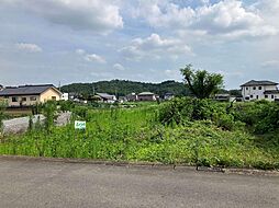 出流原町土地