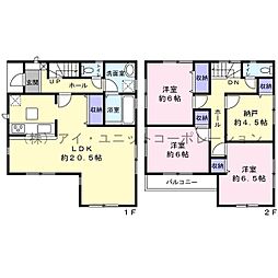 船橋市西船2丁目　中古戸建