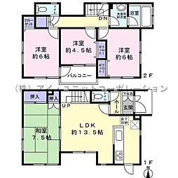 船橋市前原東6丁目　中古戸建