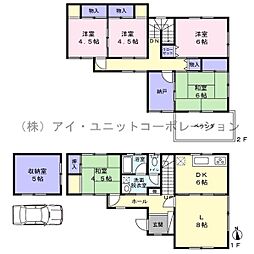 船橋市芝山5丁目　中古戸建