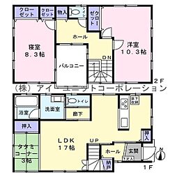 船橋市金杉7丁目　中古戸建