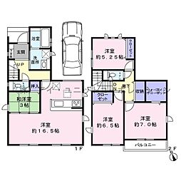 船橋市丸山4丁目　新築戸建