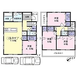 市川市曽谷5丁目　新築戸建