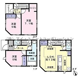 市川市鬼高2丁目　新築戸建