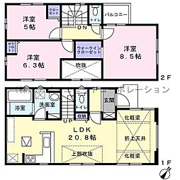 松戸市三矢小台4丁目　新築戸建