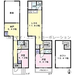 江戸川区松江2丁目　中古戸建