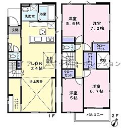 船橋市習志野台6丁目　新築戸建