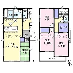 市川市国分5丁目　新築戸建