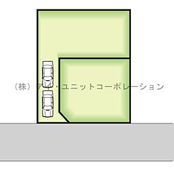 習志野市袖ヶ浦4丁目　土地