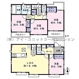 船橋市緑台1丁目　中古戸建