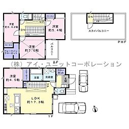 船橋市みやぎ台3丁目　新築戸建