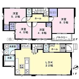 鎌ケ谷市鎌ケ谷1丁目　新築戸建