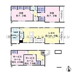 江戸川区西小岩1丁目　新築戸建