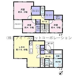 船橋市大穴北2丁目　新築戸建